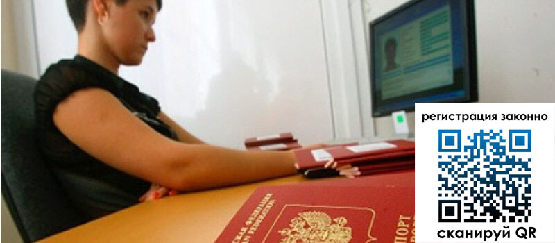 форма 3 в Заринске